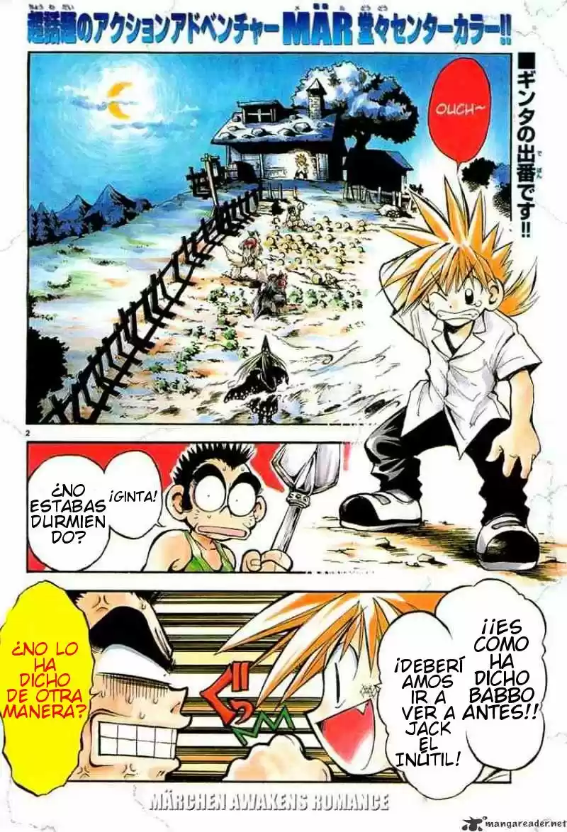 MÄR: Märchen Awakens Romance (2003) - Capítulo 8 - Página 3 - LectorTMOo