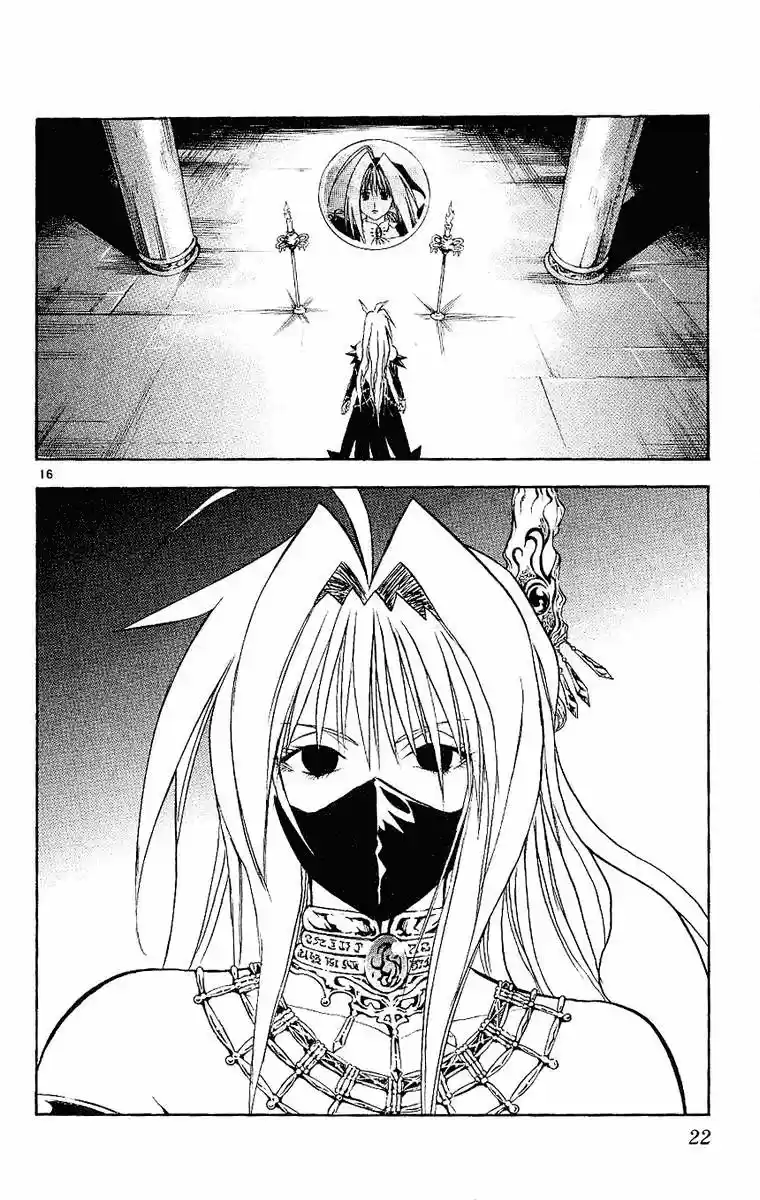 MÄR: Märchen Awakens Romance (2003) - Capítulo 86 - Página 17 - LectorTMOo