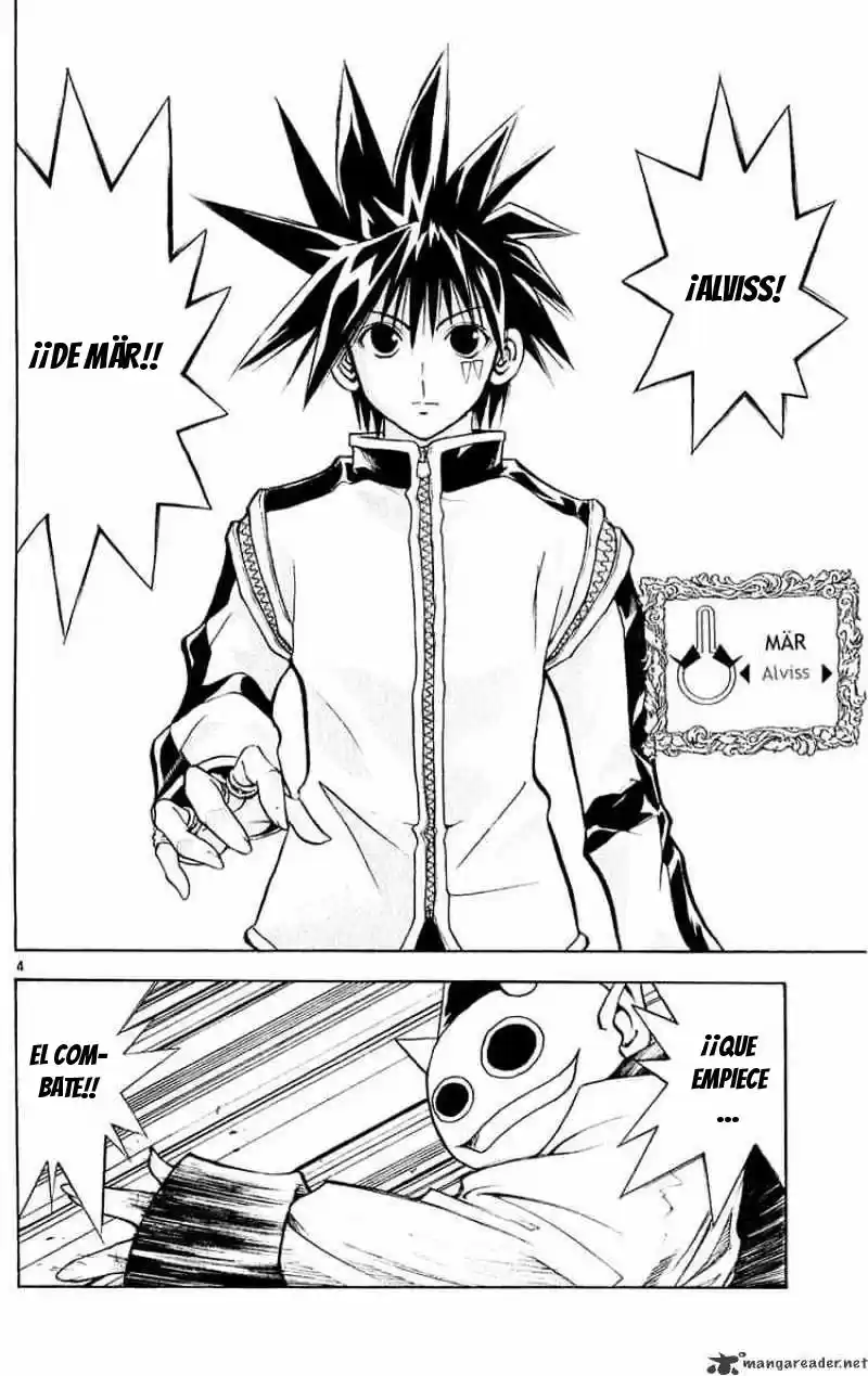MÄR: Märchen Awakens Romance (2003) - Capítulo 98 - Página 5 - LectorTMOo