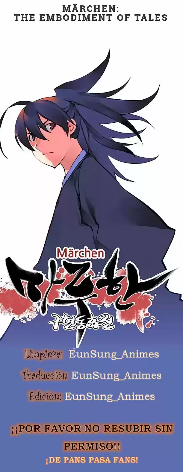 Marchen - The Embodiment of Tales (2016) - Capítulo 102 - Página 2 - LectorTMOo