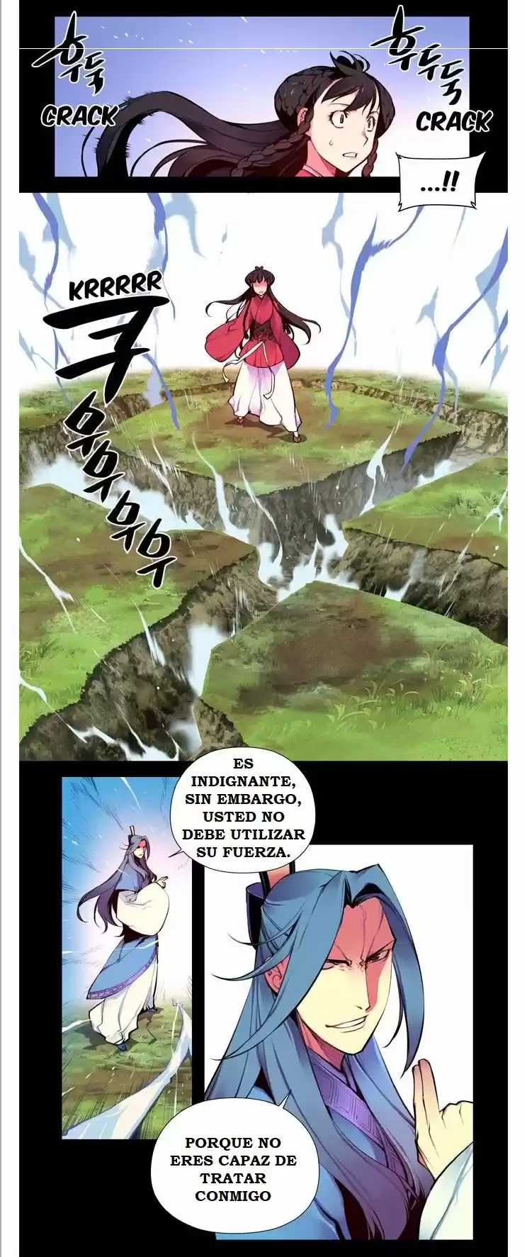 Marchen - The Embodiment of Tales (2016) - Capítulo 102 - Página 7 - LectorTMOo