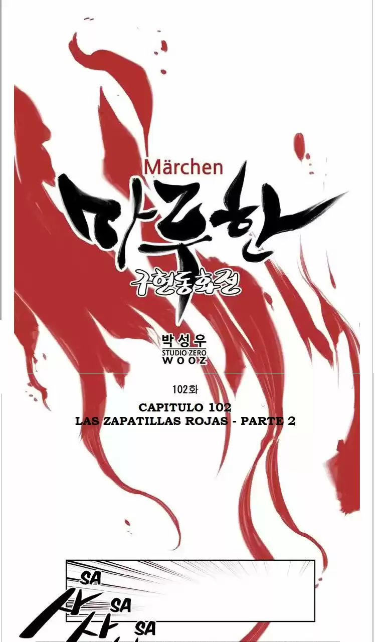 Marchen - The Embodiment of Tales (2016) - Capítulo 102 - Página 10 - LectorTMOo