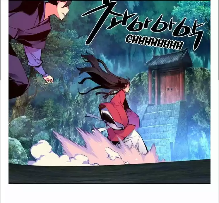 Marchen - The Embodiment of Tales (2016) - Capítulo 102 - Página 13 - LectorTMOo