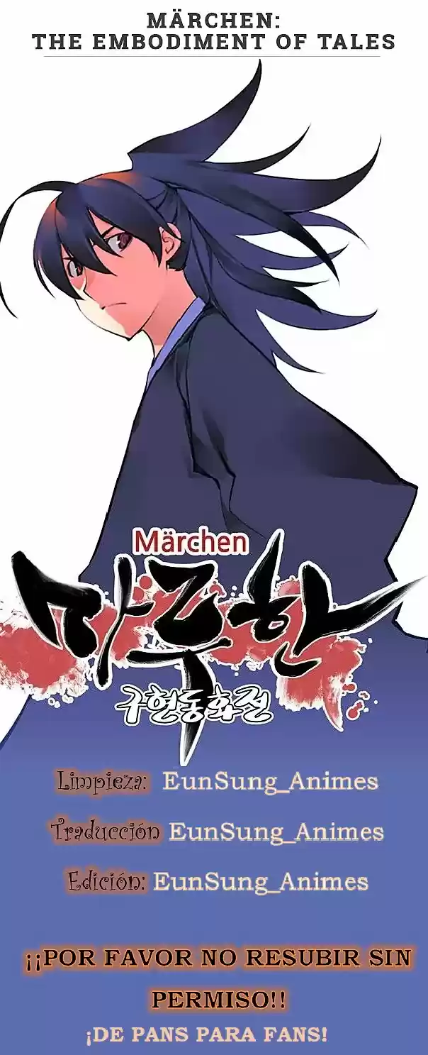 Marchen - The Embodiment of Tales (2016) - Capítulo 103 - Página 2 - LectorTMOo