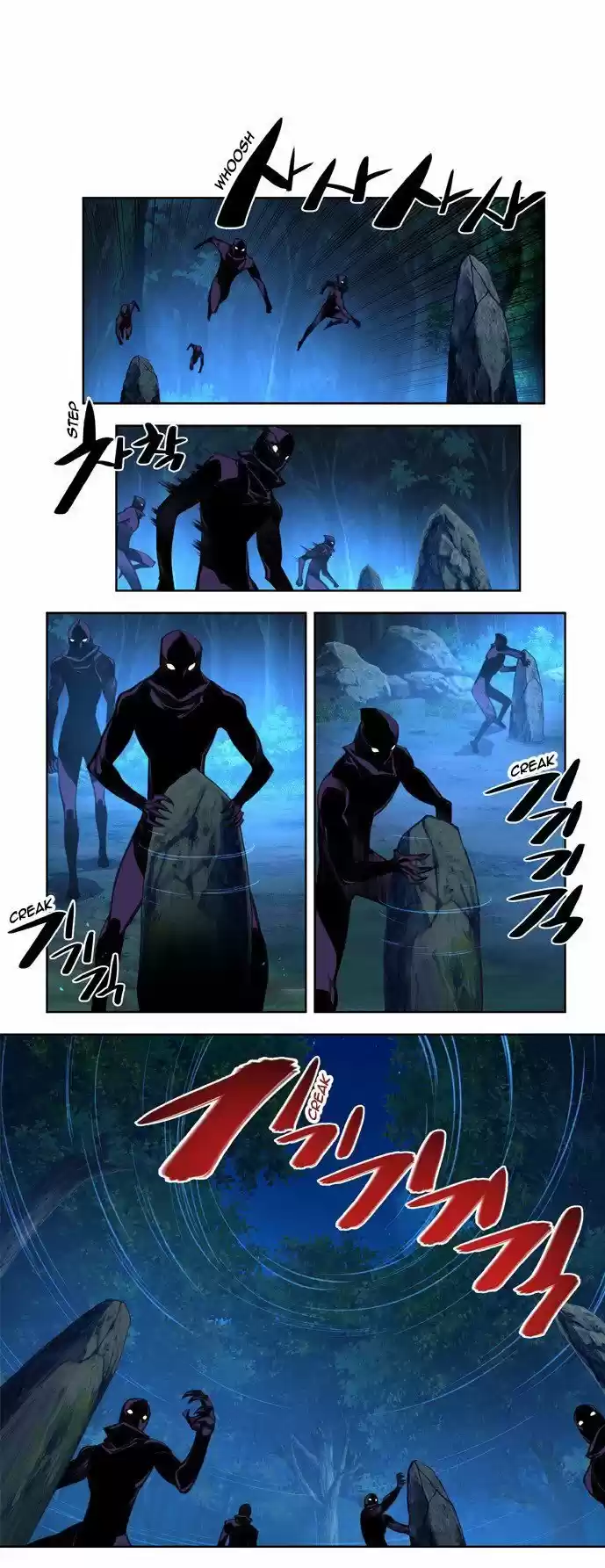 Marchen - The Embodiment of Tales (2016) - Capítulo 104 - Página 3 - LectorTMOo