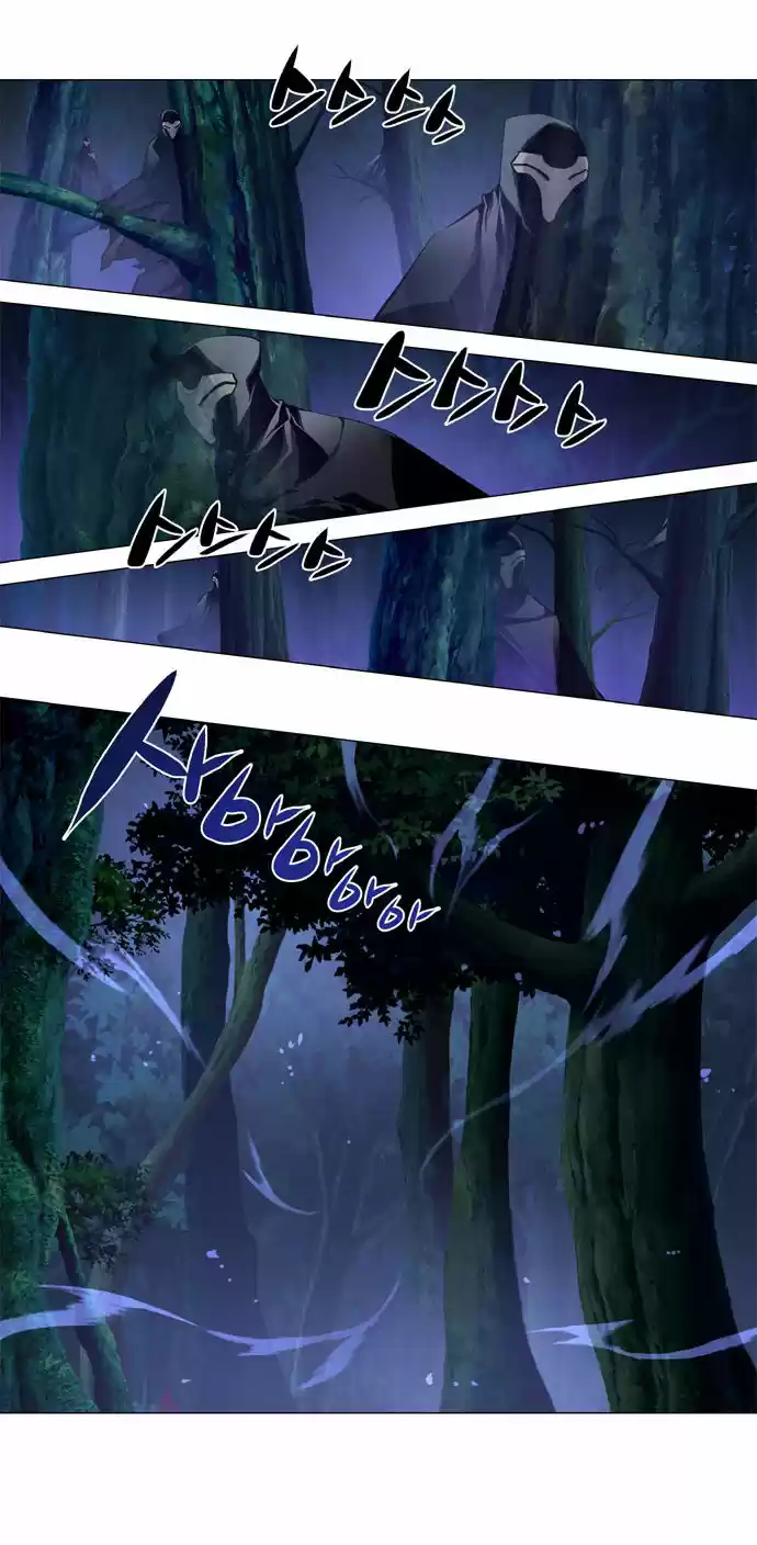 Marchen - The Embodiment of Tales (2016) - Capítulo 36 - Página 4 - LectorTMOo
