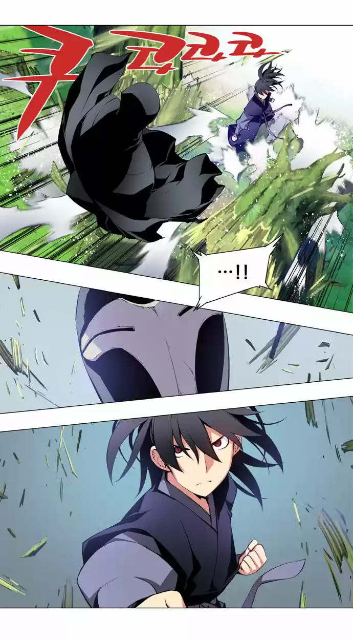 Marchen - The Embodiment of Tales (2016) - Capítulo 37 - Página 14 - LectorTMOo