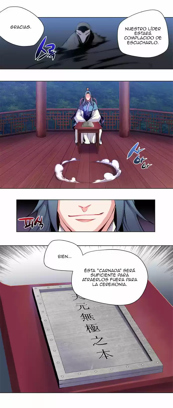 Marchen - The Embodiment of Tales (2016) - Capítulo 43 - Página 24 - LectorTMOo