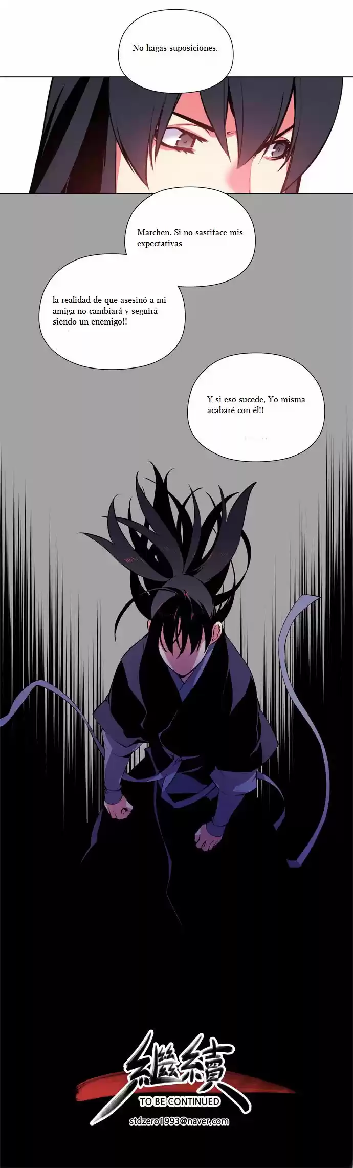 Marchen - The Embodiment of Tales (2016) - Capítulo 63 - Página 24 - LectorTMOo