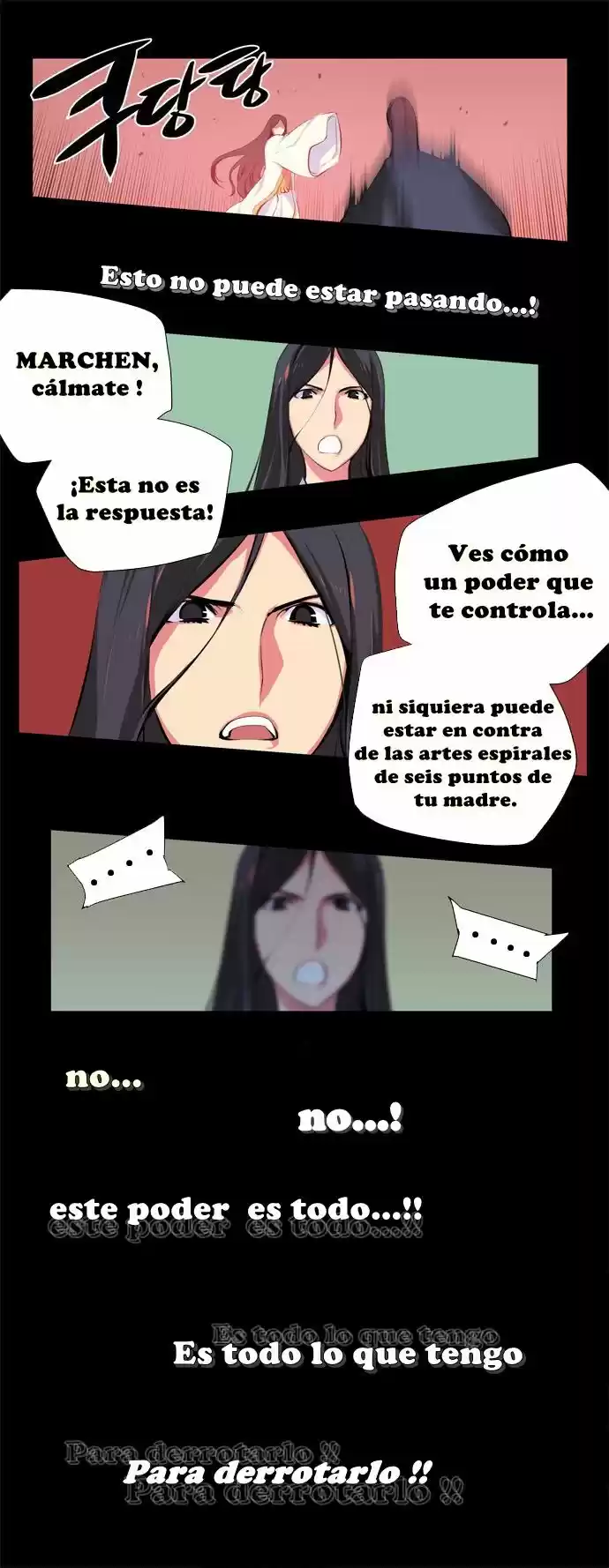 Marchen - The Embodiment of Tales (2016) - Capítulo 75 - Página 7 - LectorTMOo