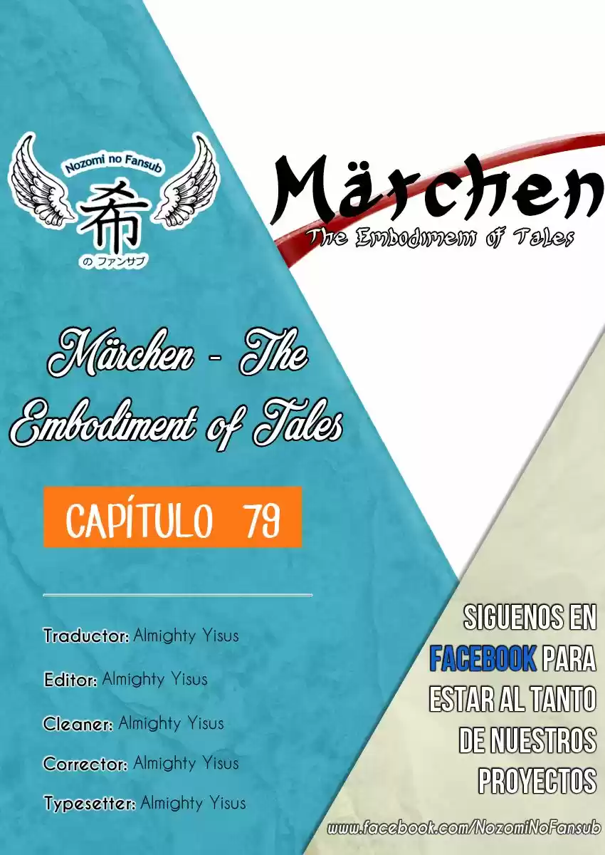 Marchen - The Embodiment of Tales (2016) - Capítulo 79 - Página 1 - LectorTMOo