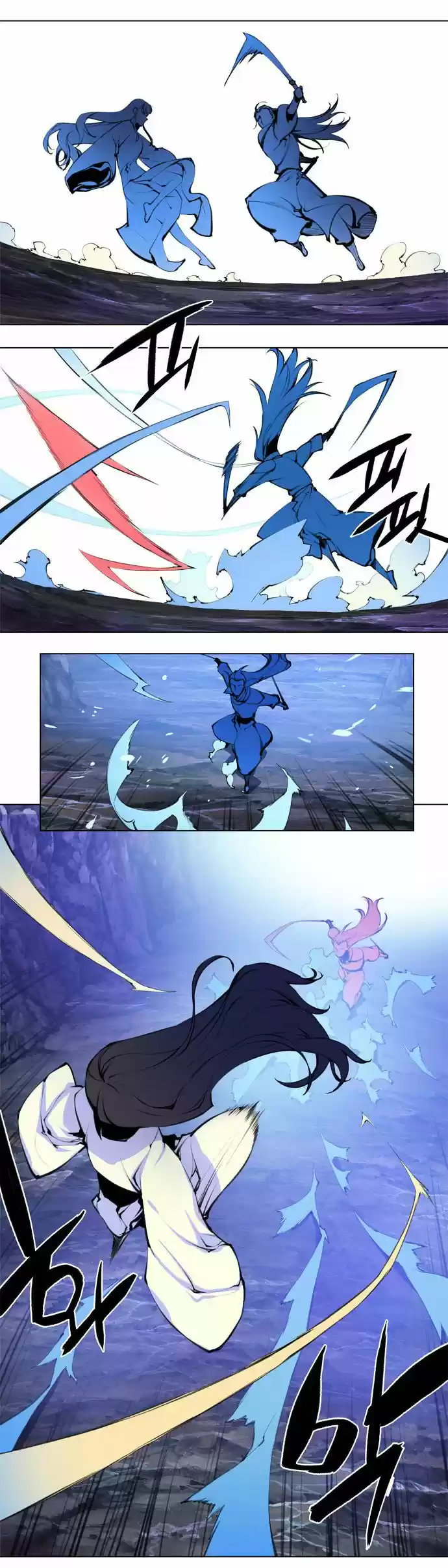 Marchen - The Embodiment of Tales (2016) - Capítulo 79 - Página 17 - LectorTMOo