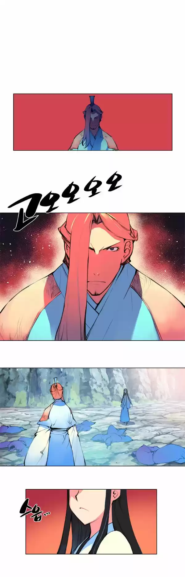 Marchen - The Embodiment of Tales (2016) - Capítulo 83 - Página 12 - LectorTMOo