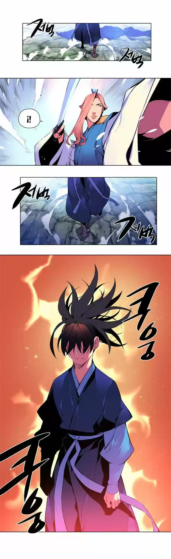 Marchen - The Embodiment of Tales (2016) - Capítulo 85 - Página 11 - LectorTMOo