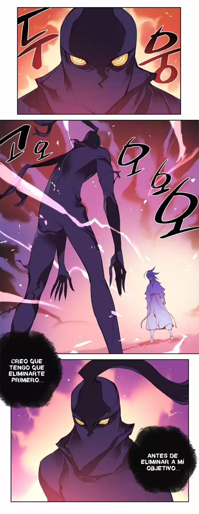 Marchen - The Embodiment of Tales (2016) - Capítulo 90 - Página 14 - LectorTMOo