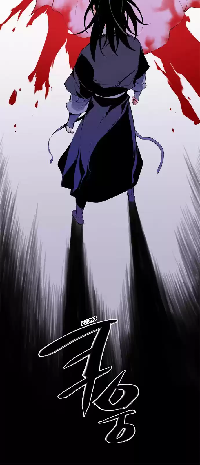 Marchen - The Embodiment of Tales (2016) - Capítulo 96 - Página 28 - LectorTMOo