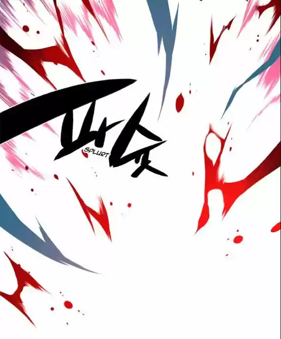 Marchen - The Embodiment of Tales (2016) - Capítulo 97 - Página 16 - LectorTMOo