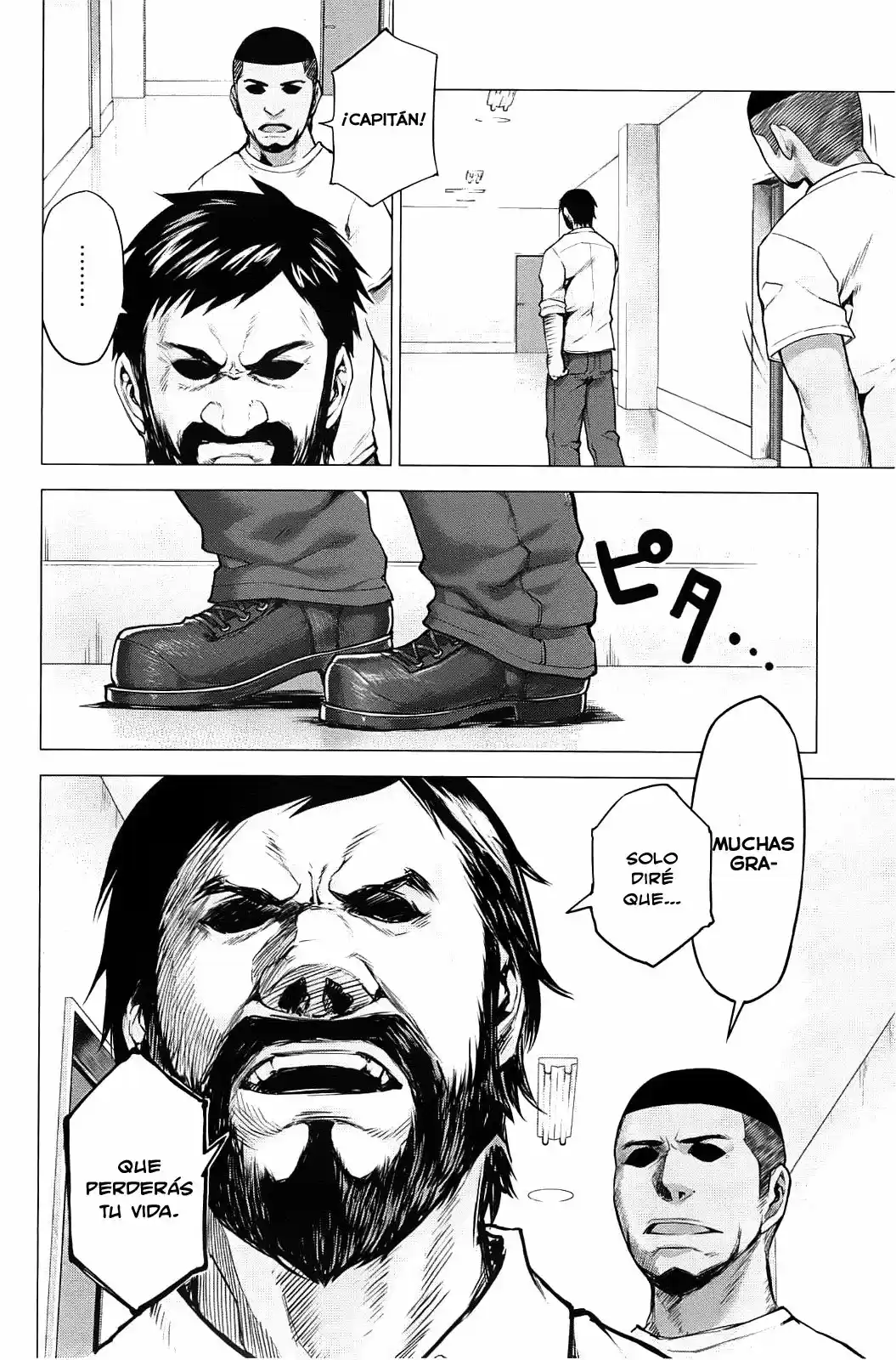 Marginal Operation - Capítulo 10 - Página 8 - LectorTMOo