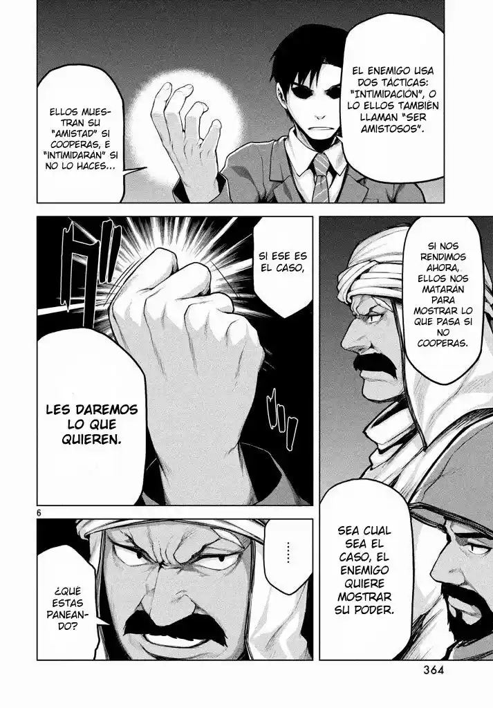 Marginal Operation - Capítulo 17 - Página 8 - LectorTMOo