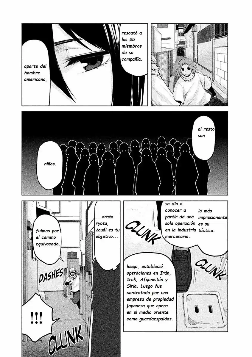 Marginal Operation - Capítulo 19 - Página 5 - LectorTMOo