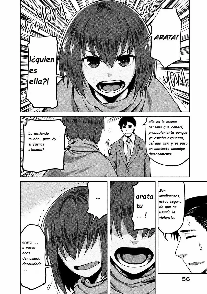 Marginal Operation - Capítulo 19 - Página 20 - LectorTMOo