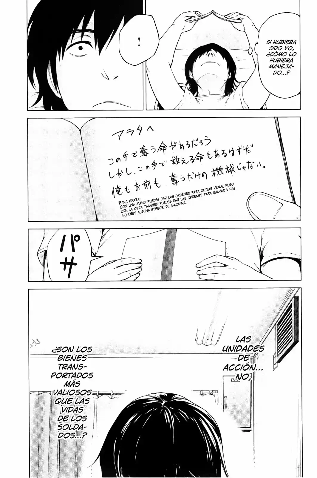 Marginal Operation - Capítulo 6 - Página 40 - LectorTMOo