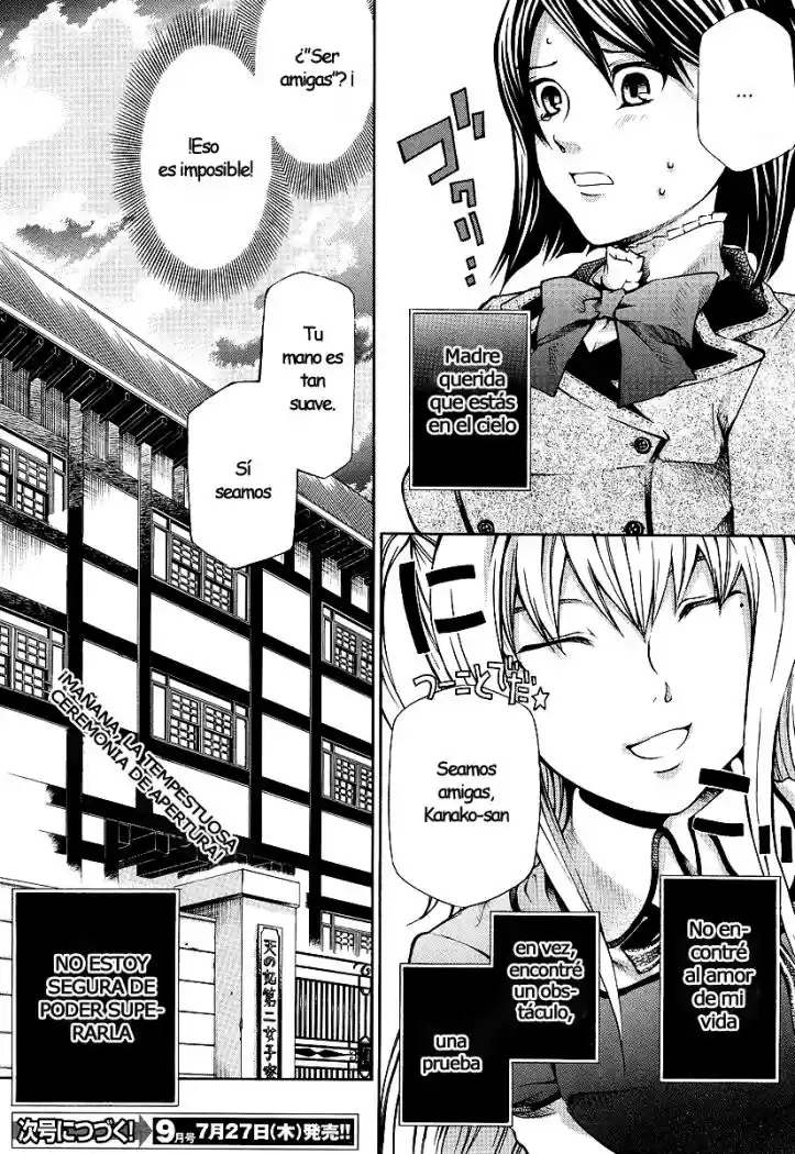 Maria Holic (2006) - Capítulo 1 - Página 28 - LectorTMOo