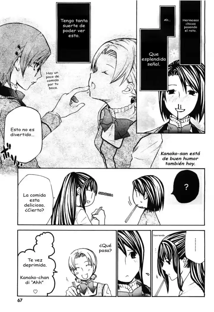Maria Holic (2006) - Capítulo 11 - Página 3 - LectorTMOo