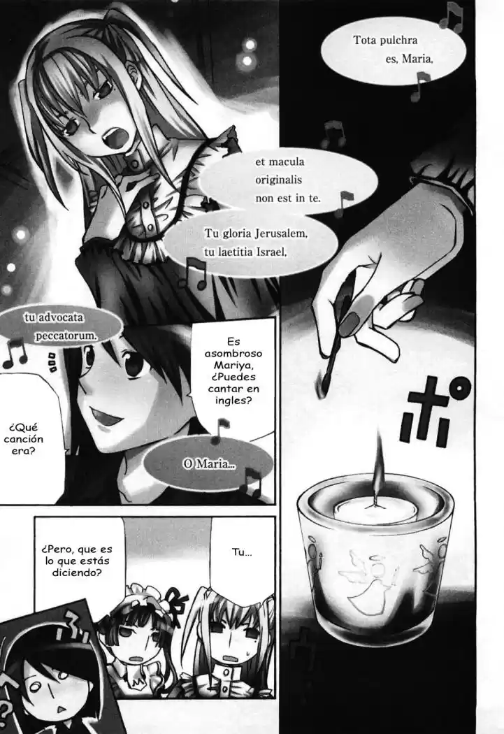 Maria Holic (2006) - Capítulo 12 - Página 1 - LectorTMOo