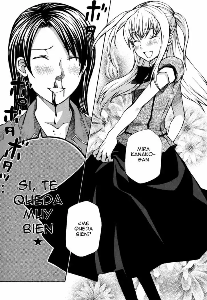 Maria Holic (2006) - Capítulo 15 - Página 1 - LectorTMOo
