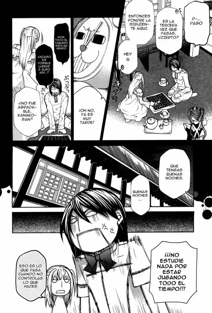 Maria Holic (2006) - Capítulo 15 - Página 18 - LectorTMOo