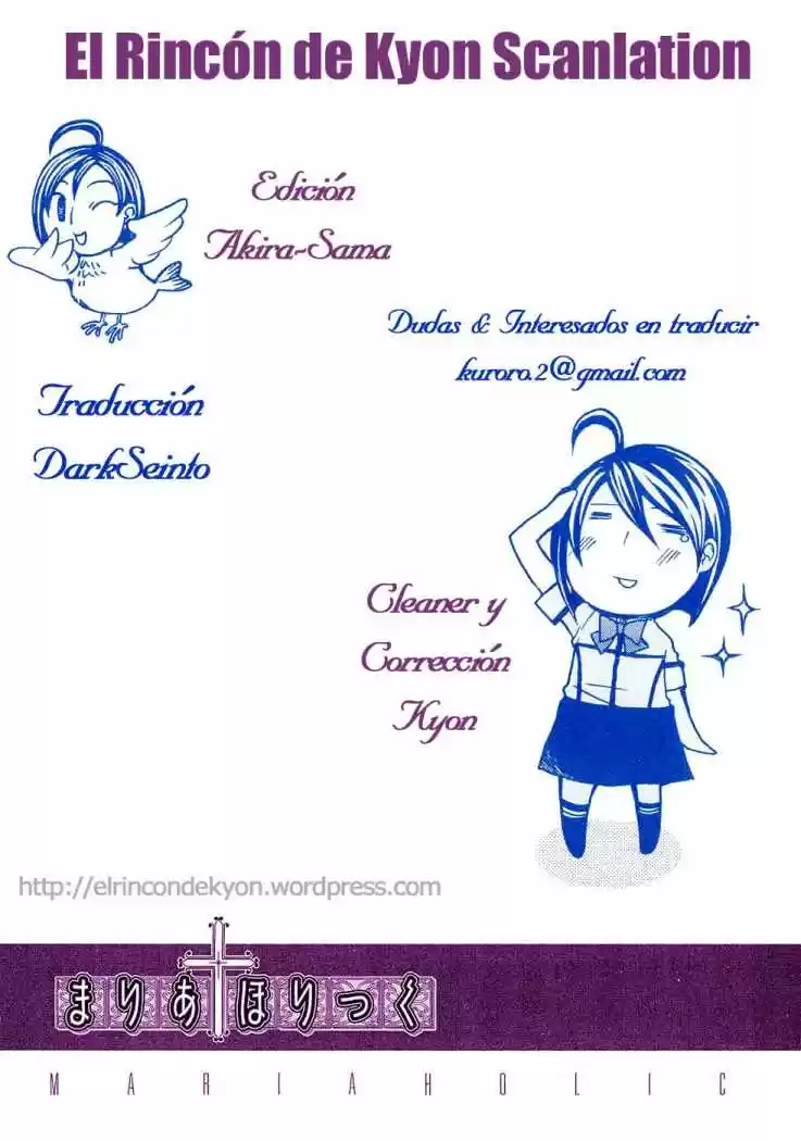Maria Holic (2006) - Capítulo 19 - Página 26 - LectorTMOo