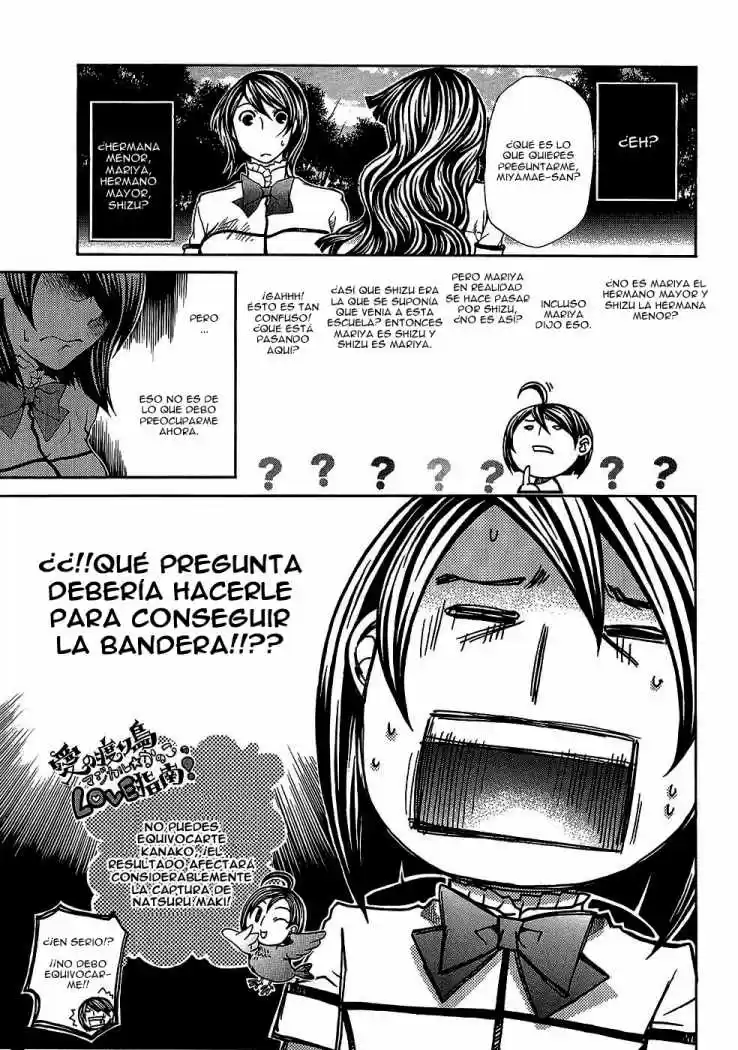 Maria Holic (2006) - Capítulo 21 - Página 7 - LectorTMOo