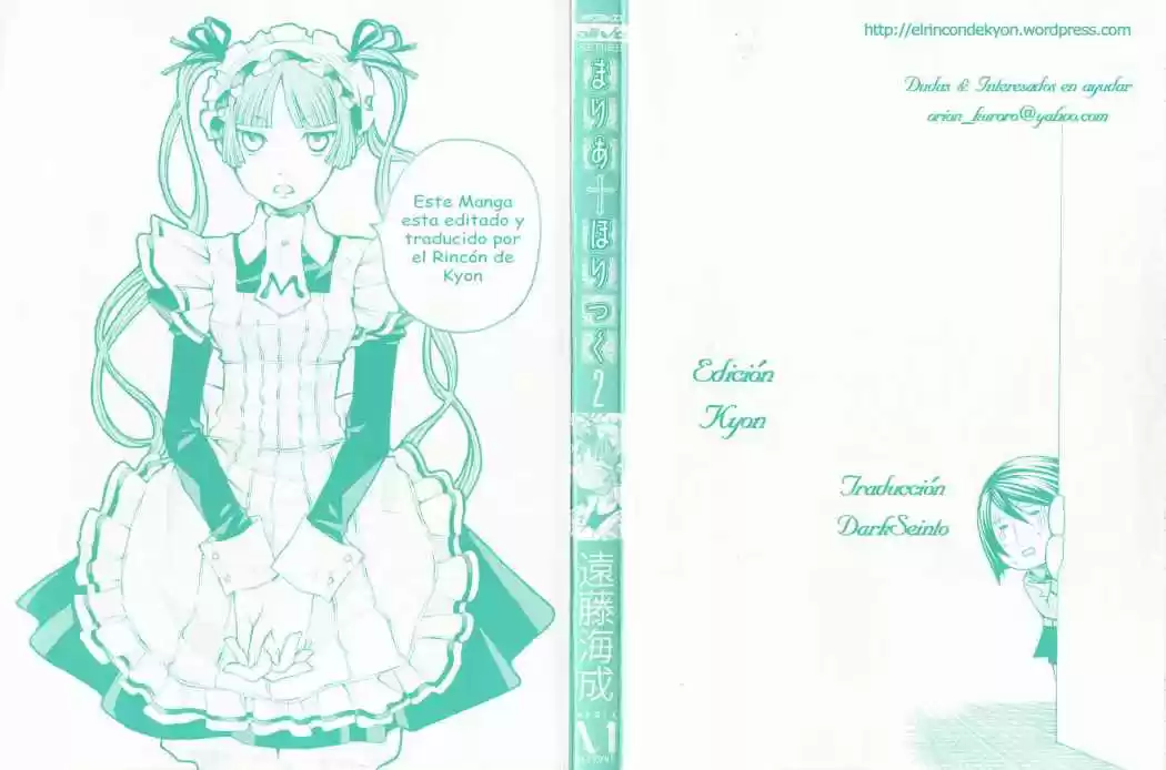 Maria Holic (2006) - Capítulo 4.5 - Página 10 - LectorTMOo