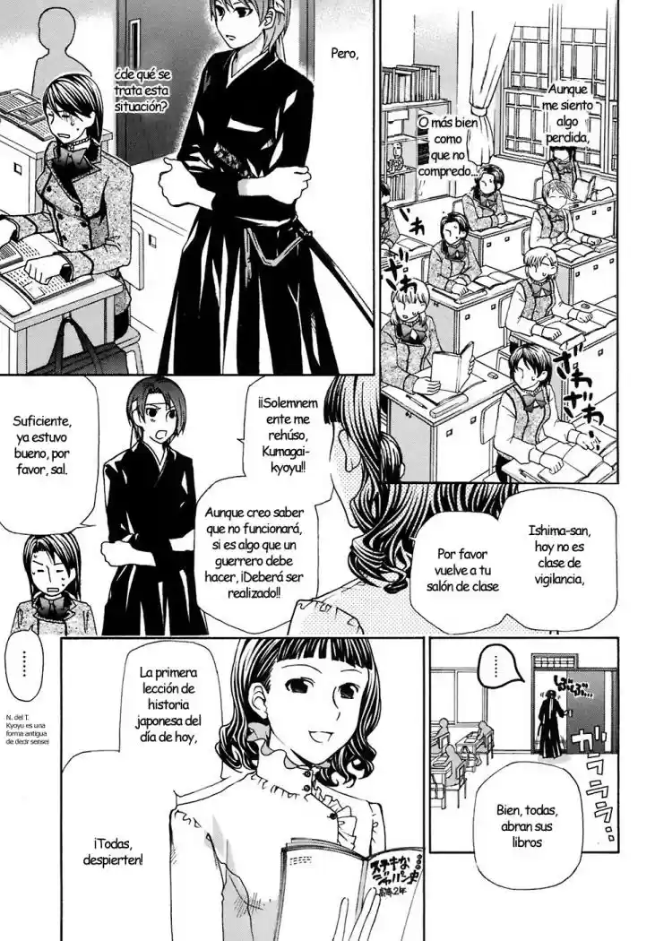 Maria Holic (2006) - Capítulo 6 - Página 8 - LectorTMOo