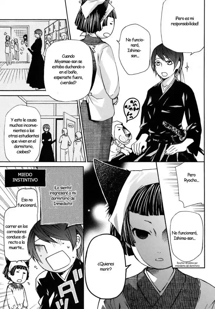 Maria Holic (2006) - Capítulo 6 - Página 16 - LectorTMOo