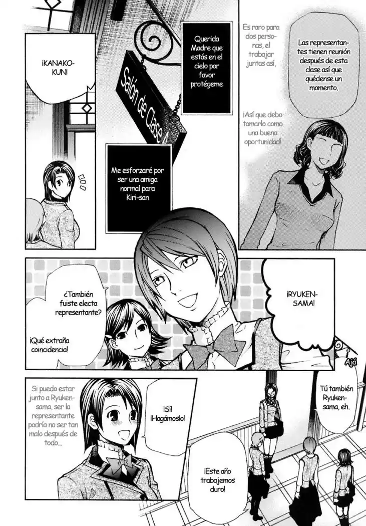 Maria Holic (2006) - Capítulo 7 - Página 6 - LectorTMOo