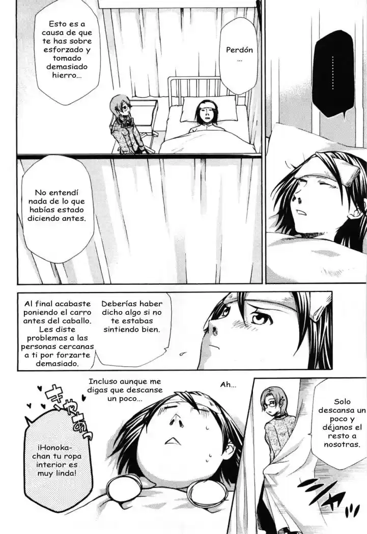 Maria Holic (2006) - Capítulo 9 - Página 16 - LectorTMOo