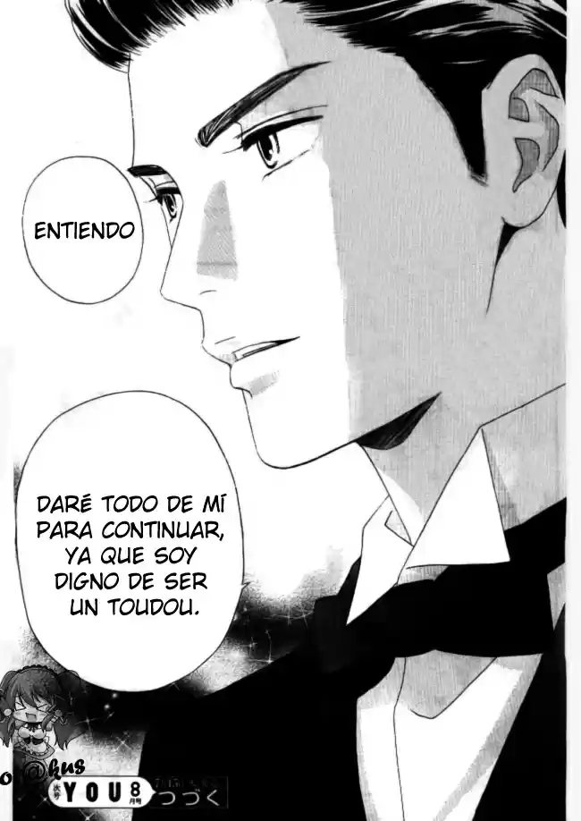 Maria no Shiro (2014) - Capítulo 3 - Página 43 - LectorTMOo