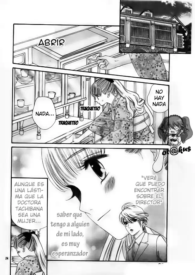 Maria no Shiro (2014) - Capítulo 4 - Página 26 - LectorTMOo