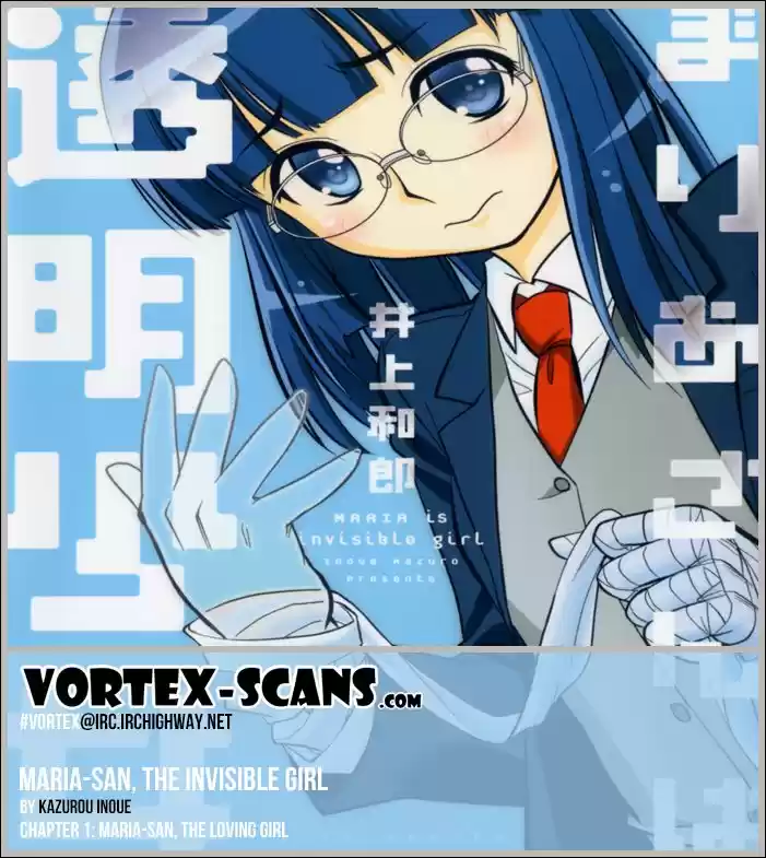 Maria-san wa Toumei Shoujo (2017) - Capítulo 1 - Página 1 - LectorTMOo