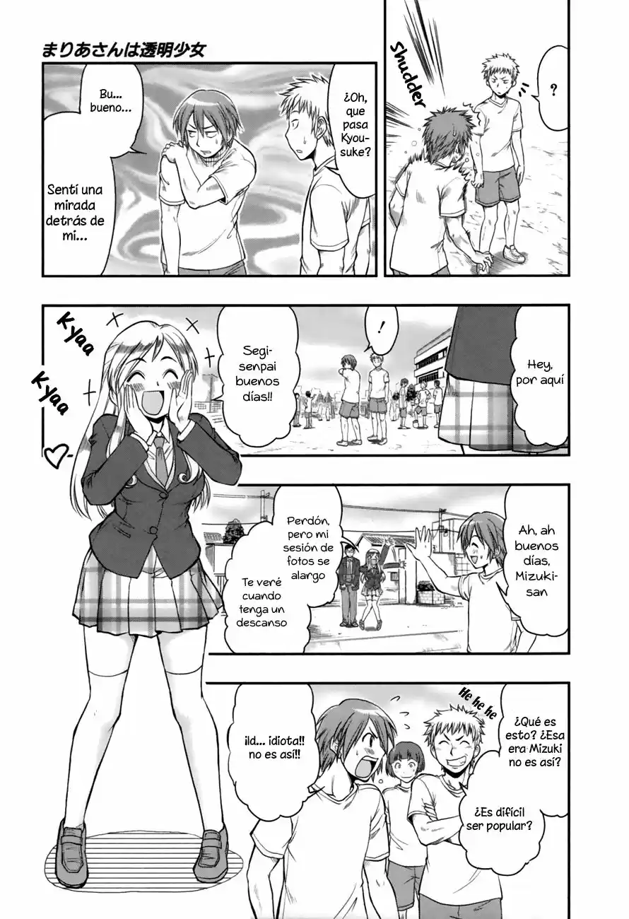 Maria-san wa Toumei Shoujo (2017) - Capítulo 1 - Página 13 - LectorTMOo