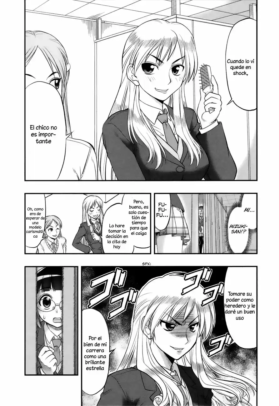 Maria-san wa Toumei Shoujo (2017) - Capítulo 1 - Página 20 - LectorTMOo