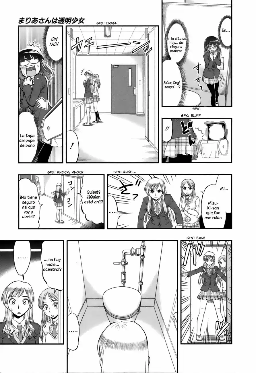 Maria-san wa Toumei Shoujo (2017) - Capítulo 1 - Página 21 - LectorTMOo