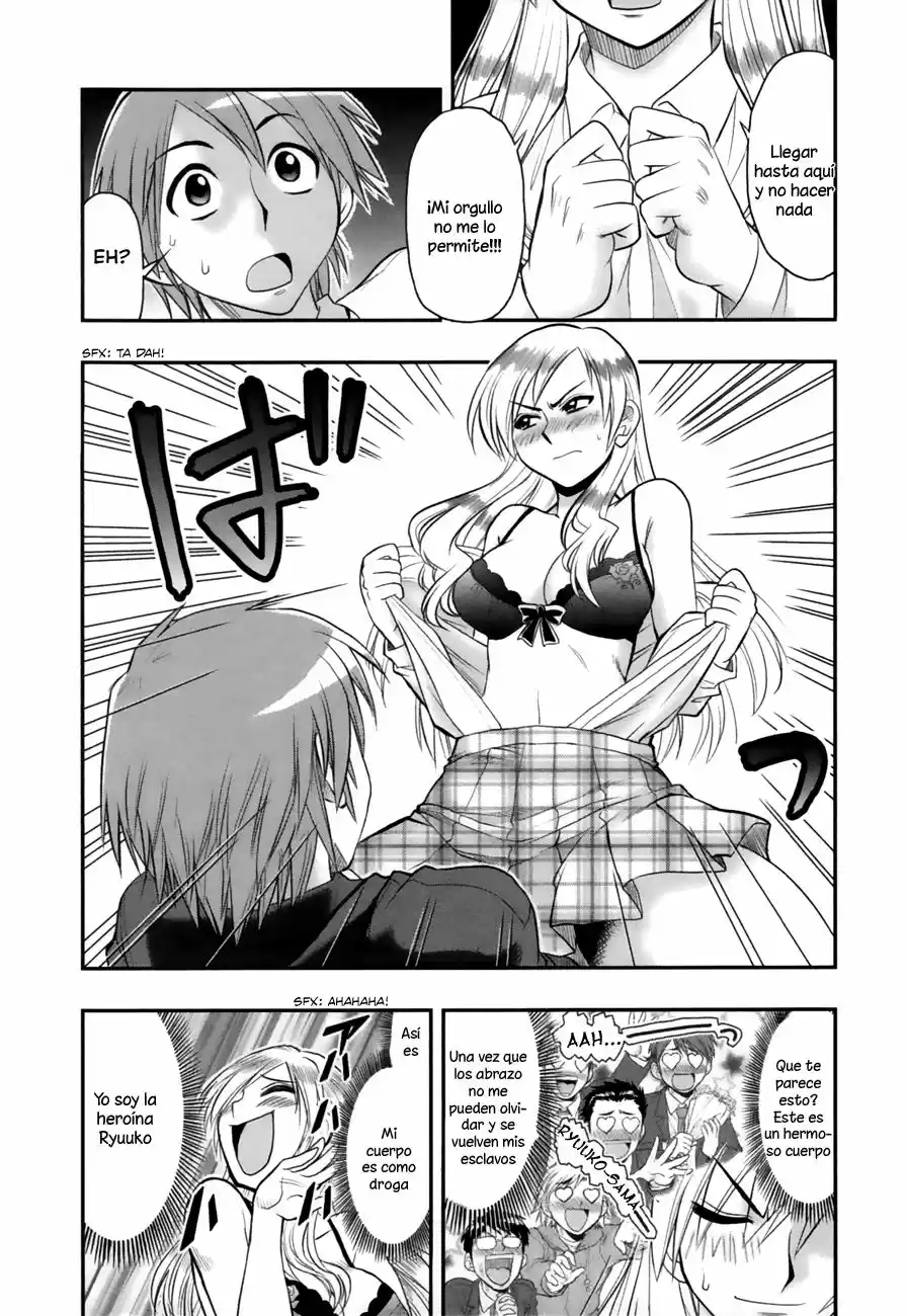 Maria-san wa Toumei Shoujo (2017) - Capítulo 1 - Página 32 - LectorTMOo
