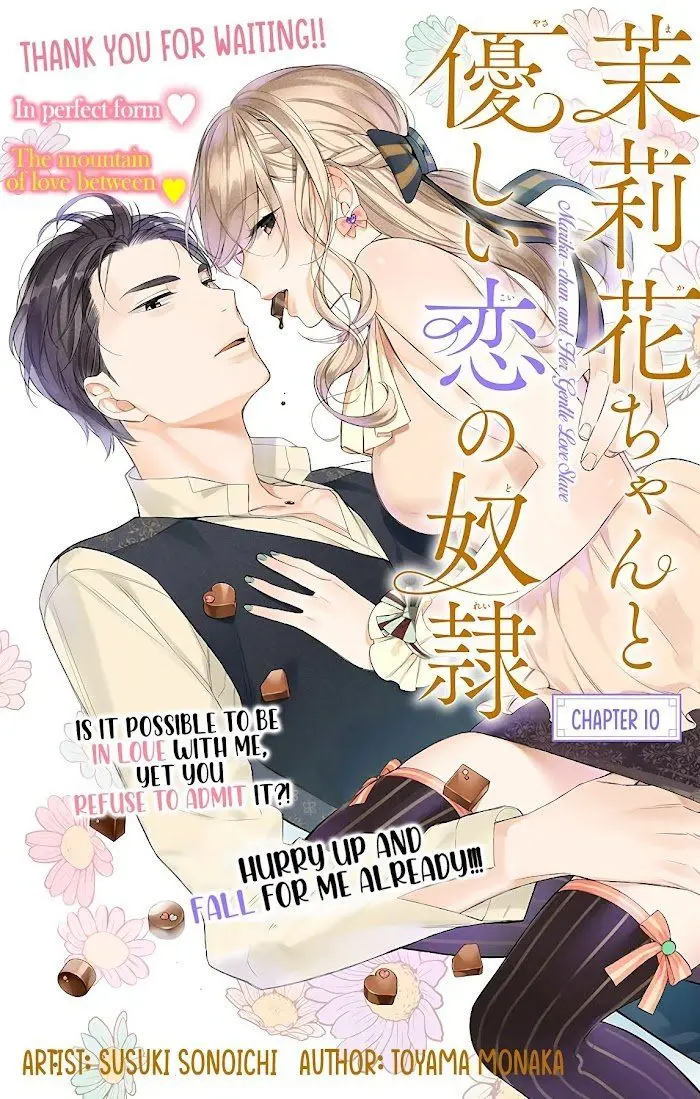 Marika-chan to Yasashii Koi no Dorei (2019) - Capítulo 10 - Página 1 - LectorTMOo