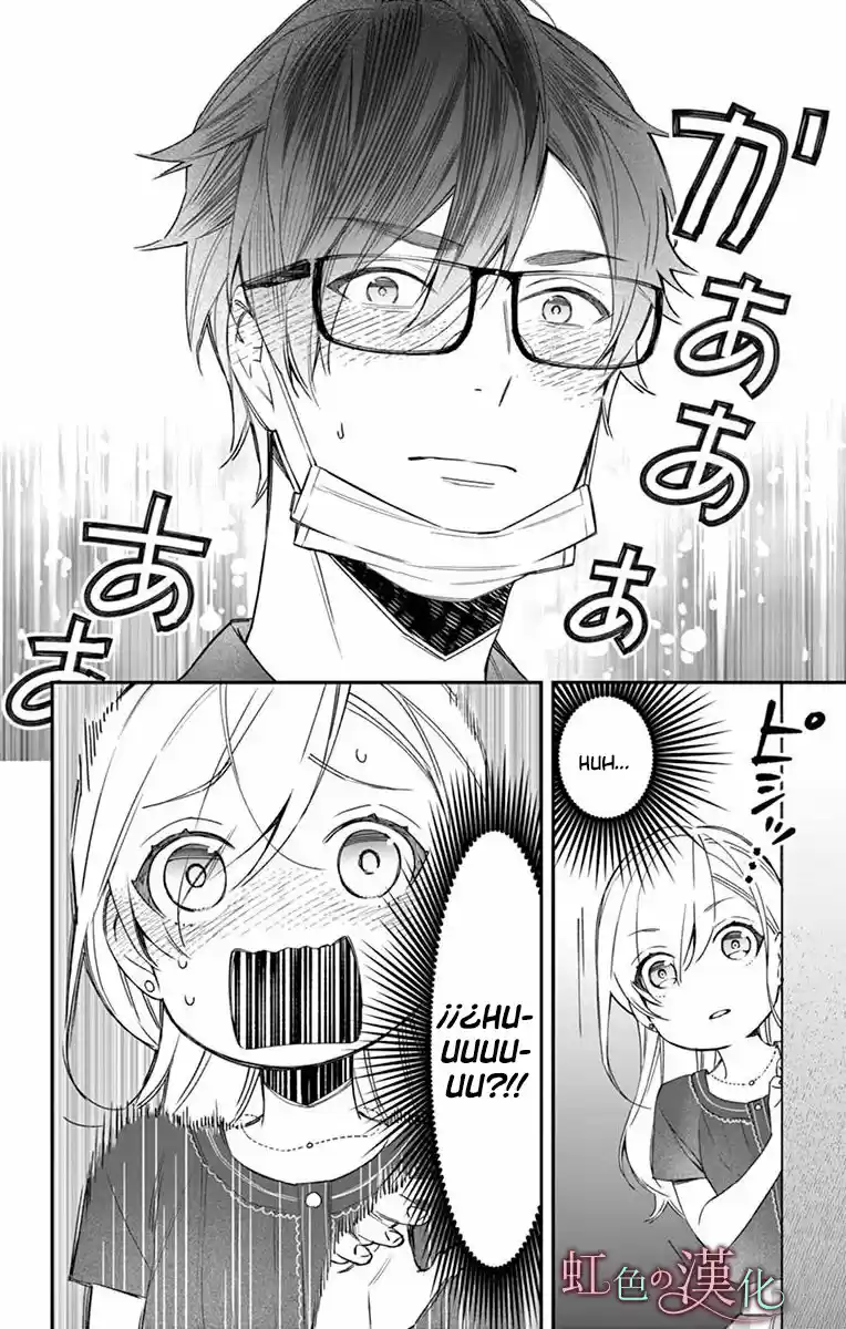 Marika-chan to Yasashii Koi no Dorei (2019) - Capítulo 7 - Página 6 - LectorTMOo