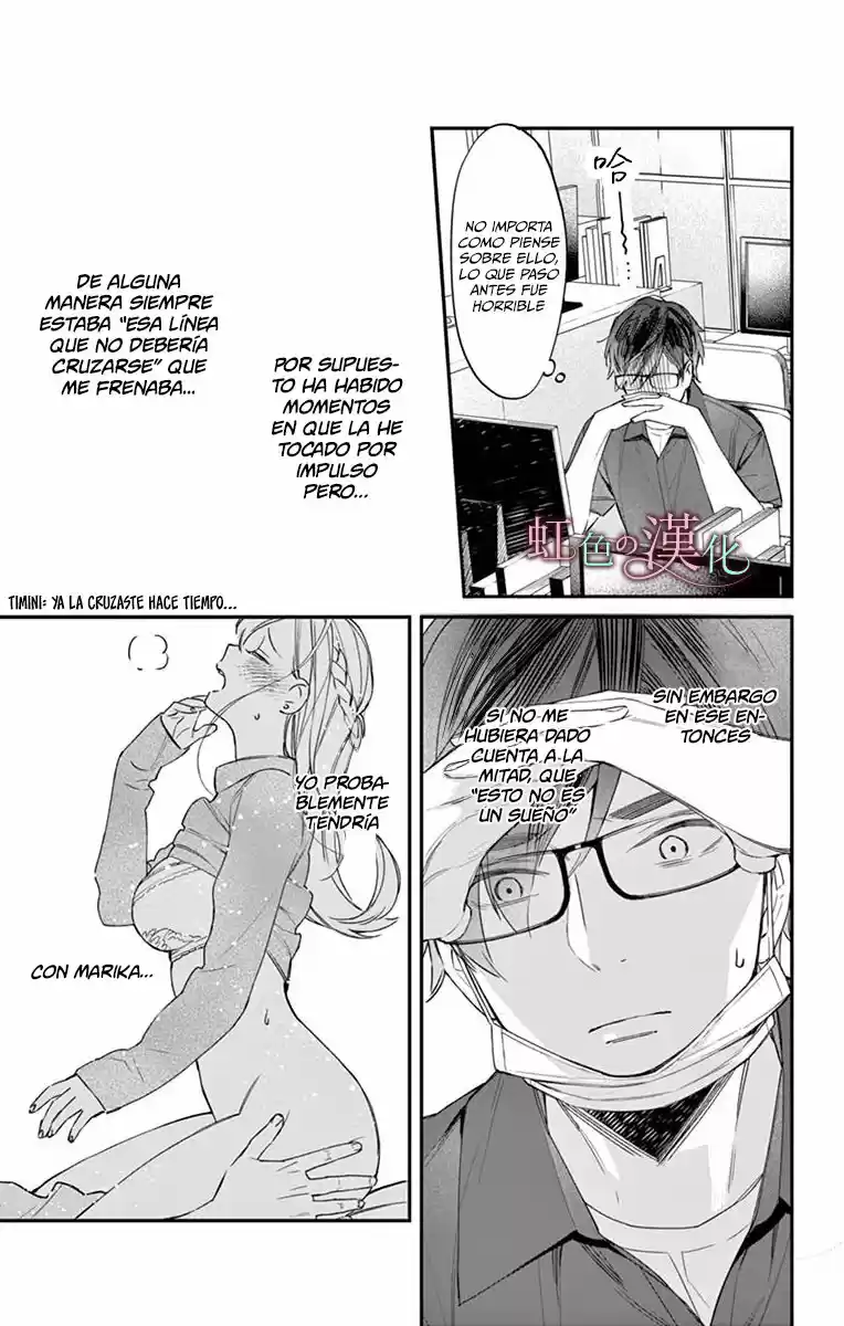 Marika-chan to Yasashii Koi no Dorei (2019) - Capítulo 7 - Página 9 - LectorTMOo