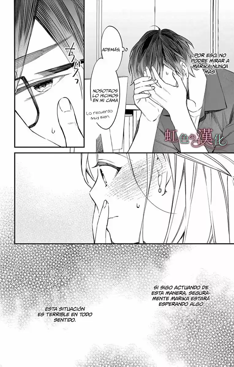 Marika-chan to Yasashii Koi no Dorei (2019) - Capítulo 7 - Página 10 - LectorTMOo