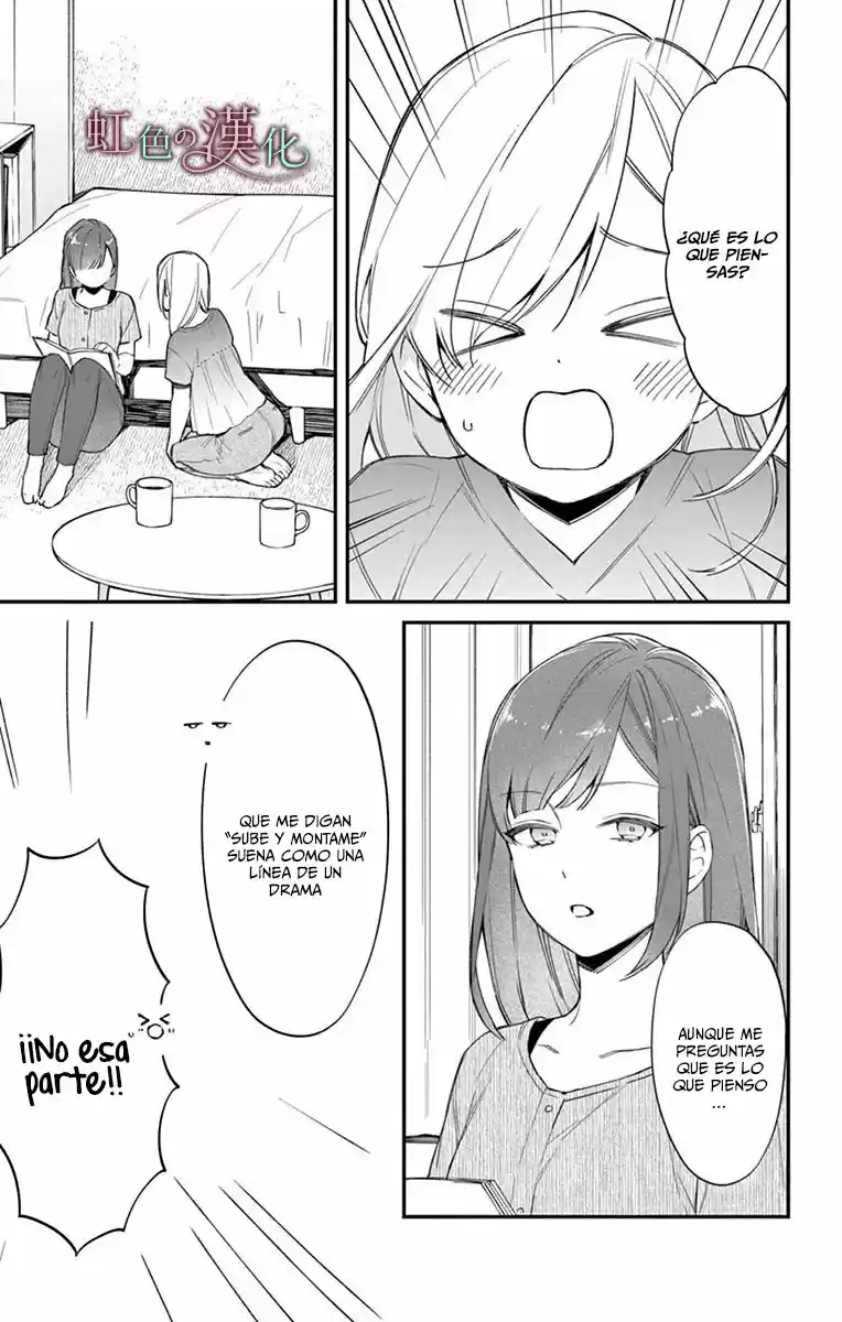 Marika-chan to Yasashii Koi no Dorei (2019) - Capítulo 7 - Página 15 - LectorTMOo